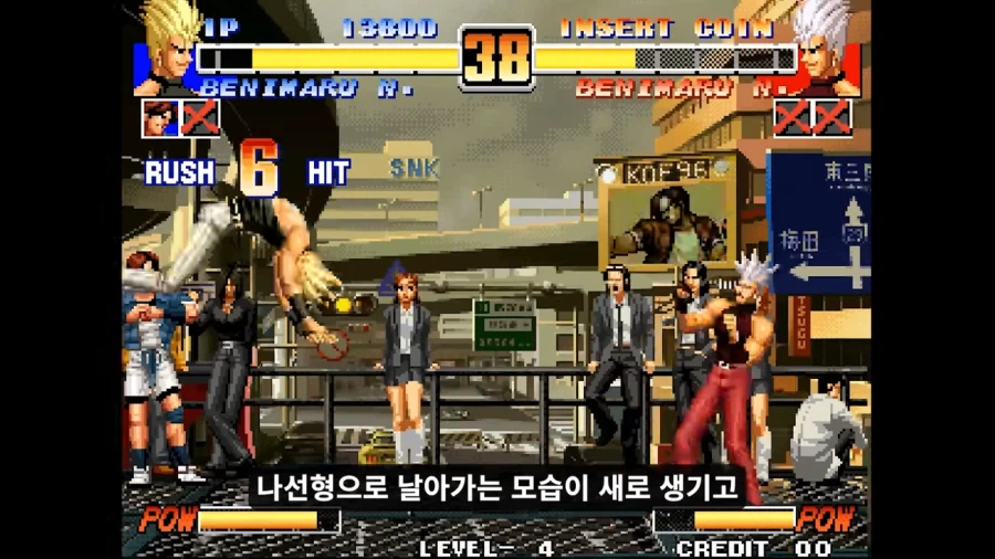 연출이 일취월장 했으나 몇몇 팬들이 아쉬워한 이유_4.webp