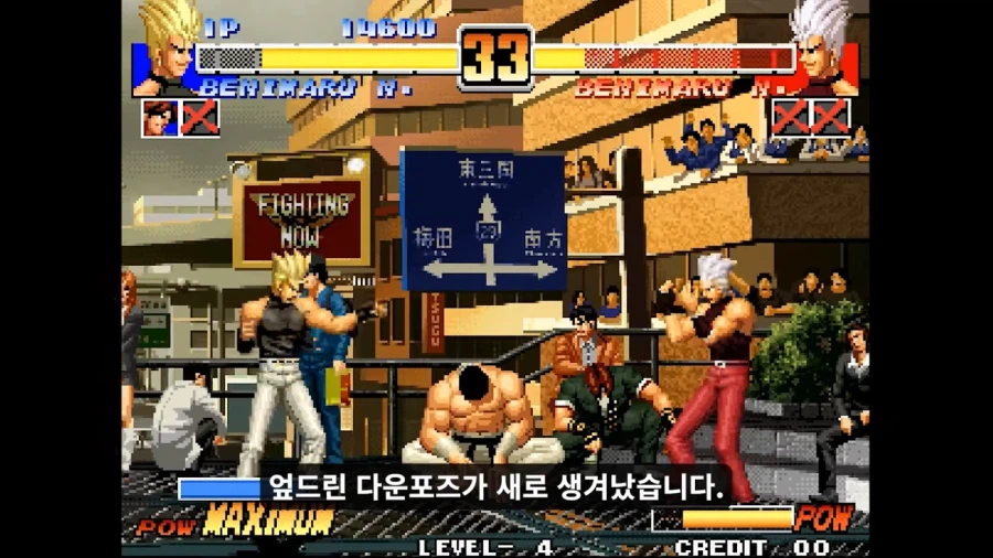 연출이 일취월장 했으나 몇몇 팬들이 아쉬워한 이유_6.webp