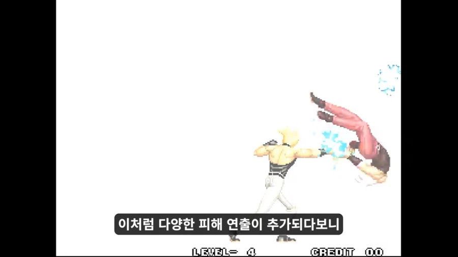 연출이 일취월장 했으나 몇몇 팬들이 아쉬워한 이유_7.webp