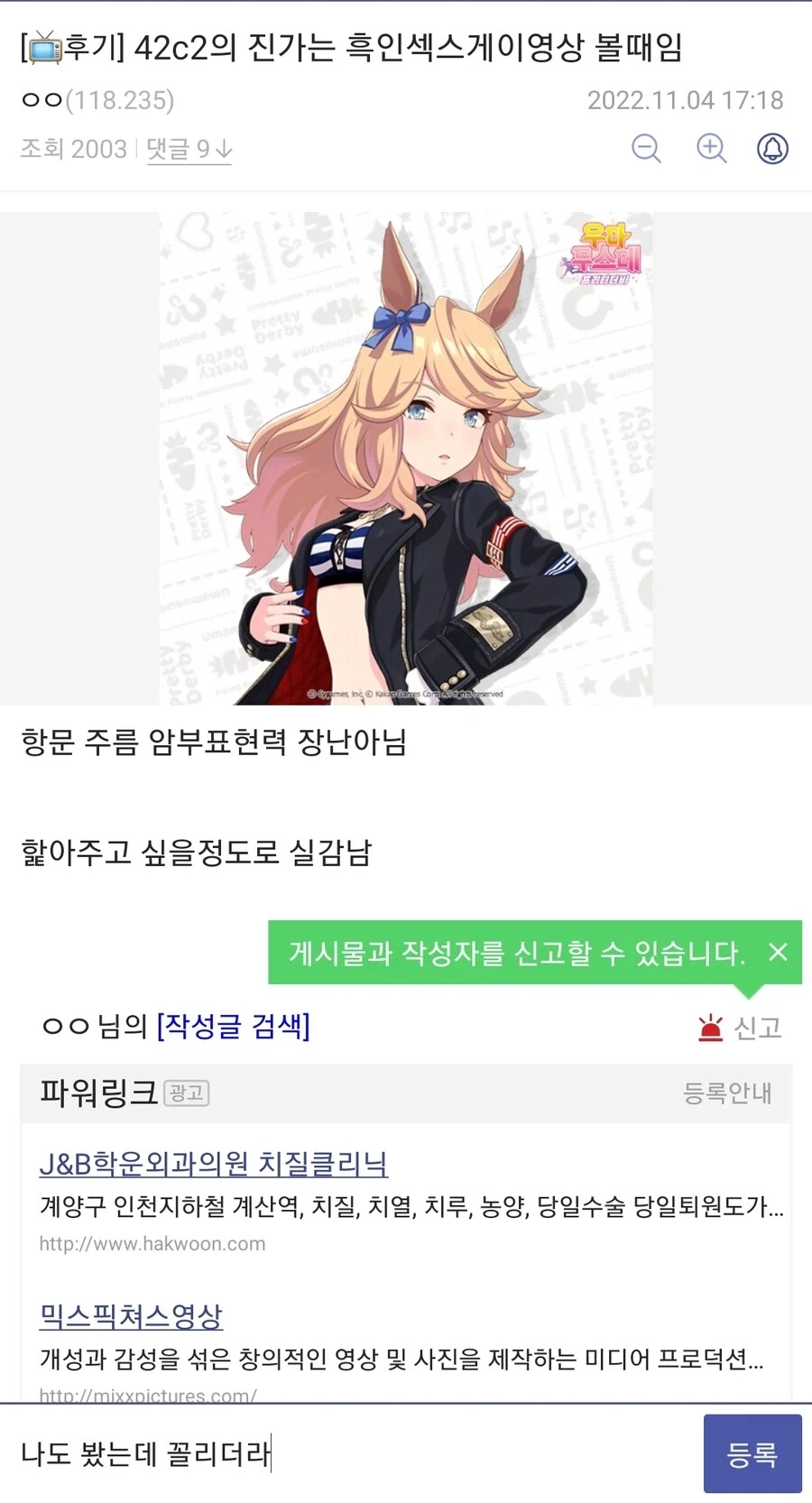 LG OLED TV 진가_1.webp