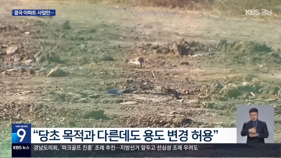 데이터 센터 최종 진화 트리 공개됨.jpg_3.webp