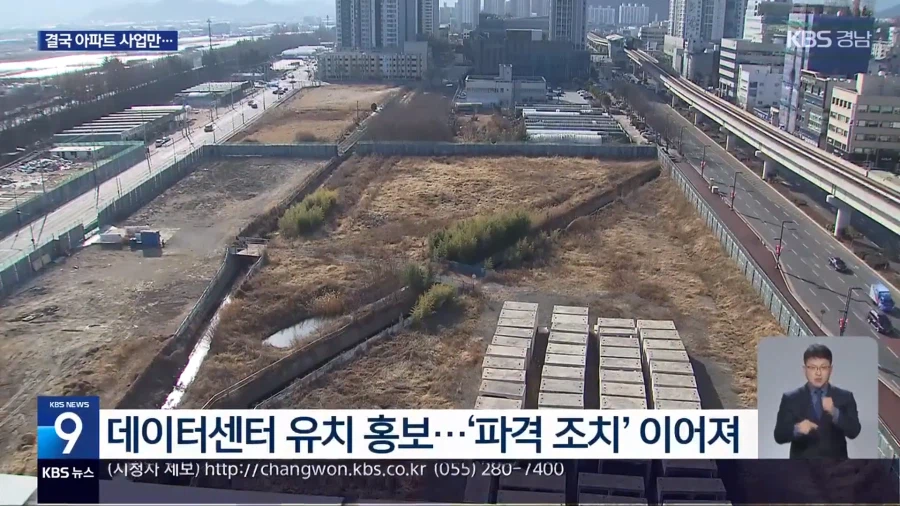 데이터 센터 최종 진화 트리 공개됨.jpg_1.webp