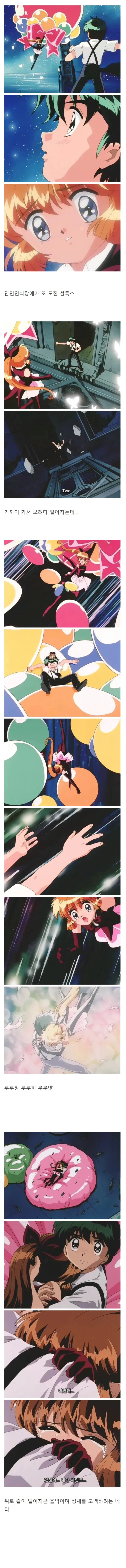 의외로 잘 모르는