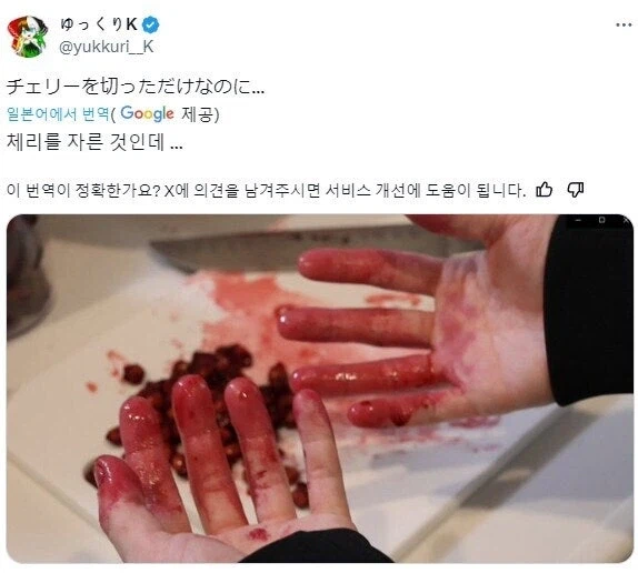 누구하나 담군거 아님_1.webp