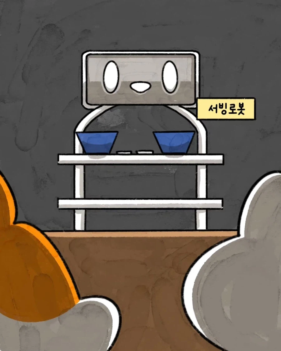 손님 앞에서 서빙하는 직원에게 대놓고 면박을 줌_6.webp