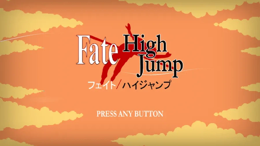 페이트)그래 이 게임이 나와야지_3.webp