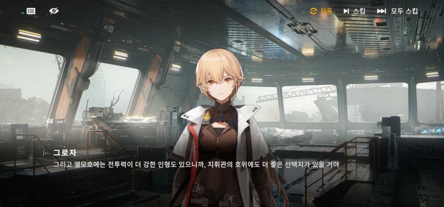 소전2 솔직히 언제나 환영인데_1.webp