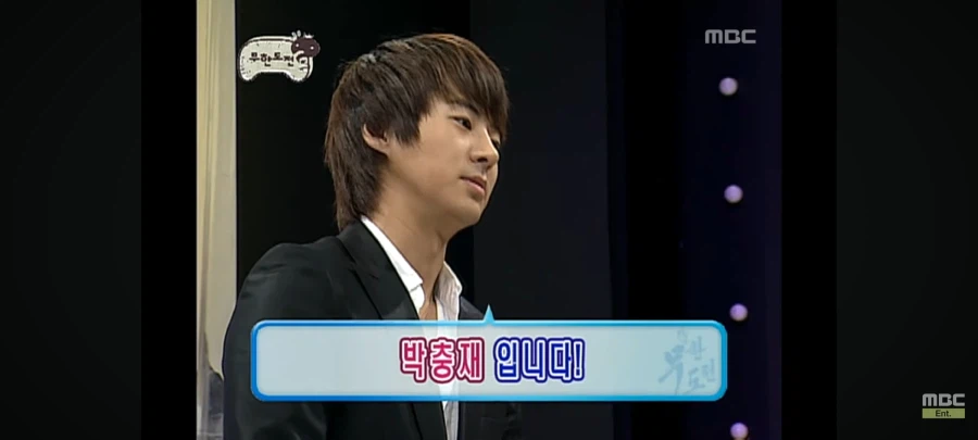 공중파의 흔한 대기업 면접_1.webp