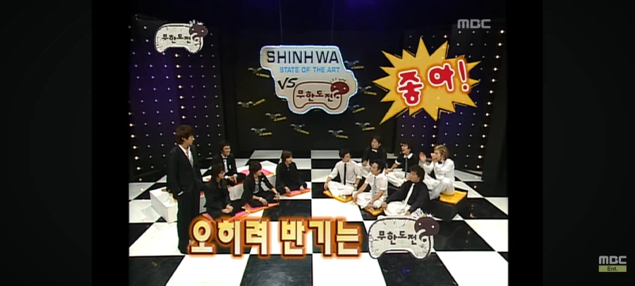 공중파의 흔한 대기업 면접_8.webp