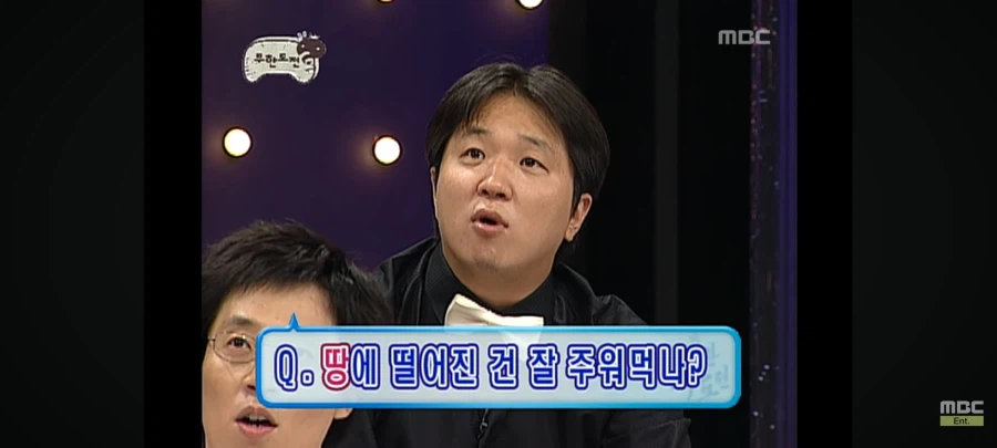 공중파의 흔한 대기업 면접_9.webp