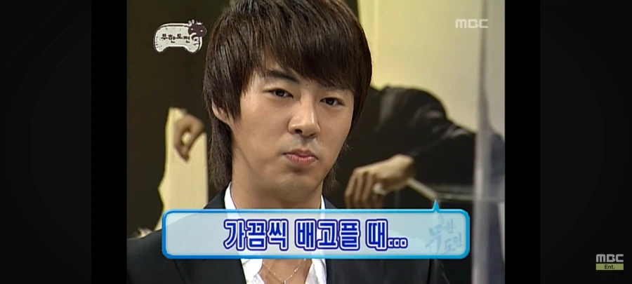 공중파의 흔한 대기업 면접_10.webp