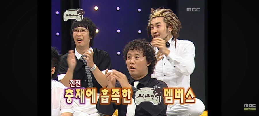 공중파의 흔한 대기업 면접_11.webp