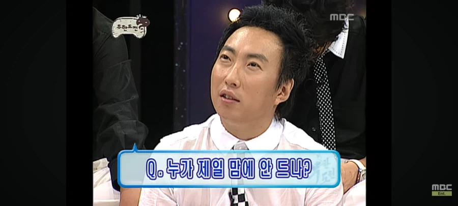 공중파의 흔한 대기업 면접_12.webp