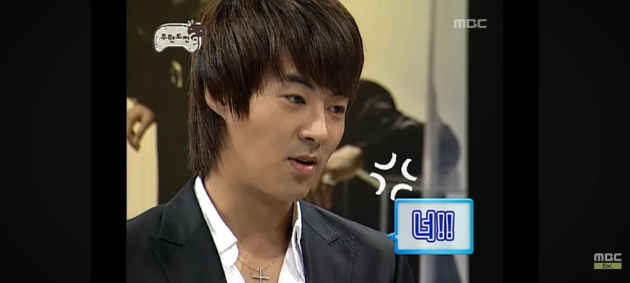 공중파의 흔한 대기업 면접_13.webp