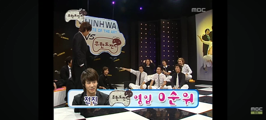 공중파의 흔한 대기업 면접_14.webp