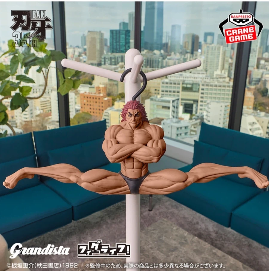 미친 피규어 등장ㅋㅋ_1.webp