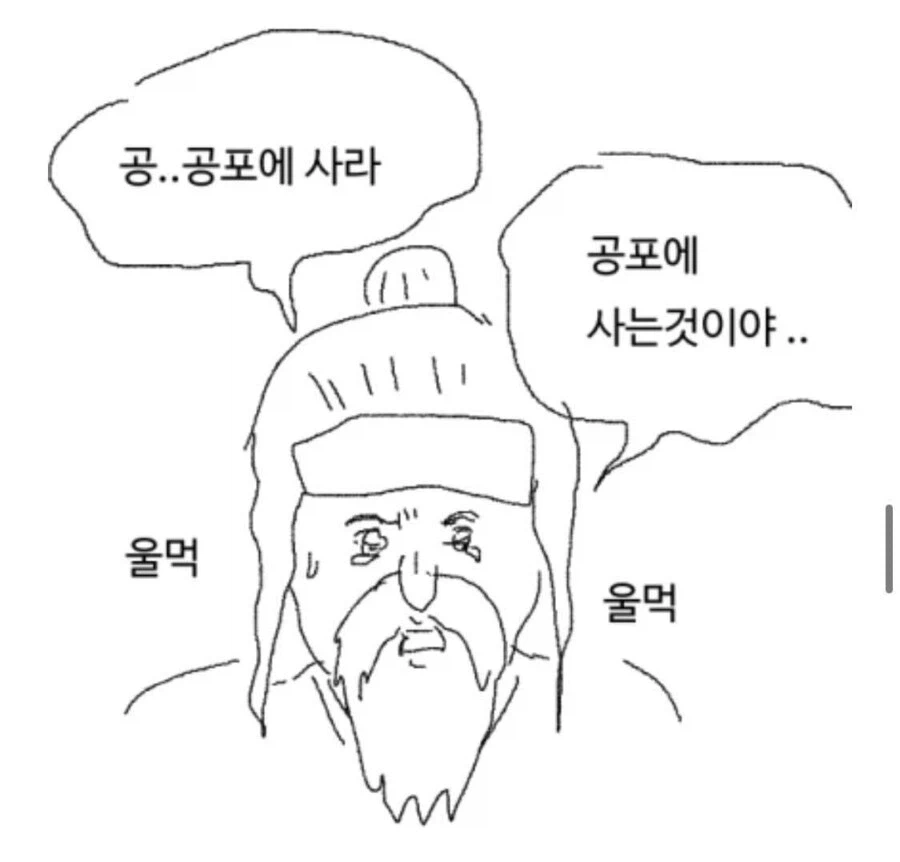 주식)지금 사야되는 이유 알려준다._1.webp