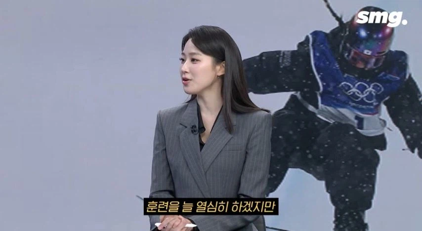 아나운서 부끄럽게 만든 최가온 인터뷰.jpg_1.webp