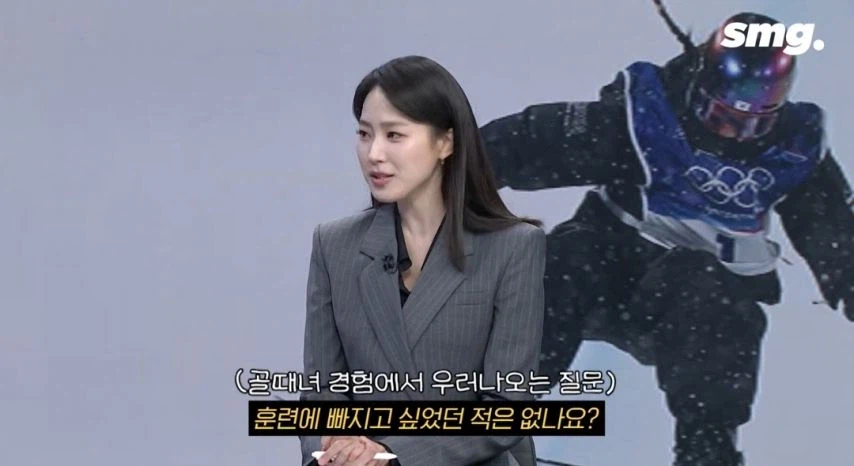 아나운서 부끄럽게 만든 최가온 인터뷰.jpg_2.webp