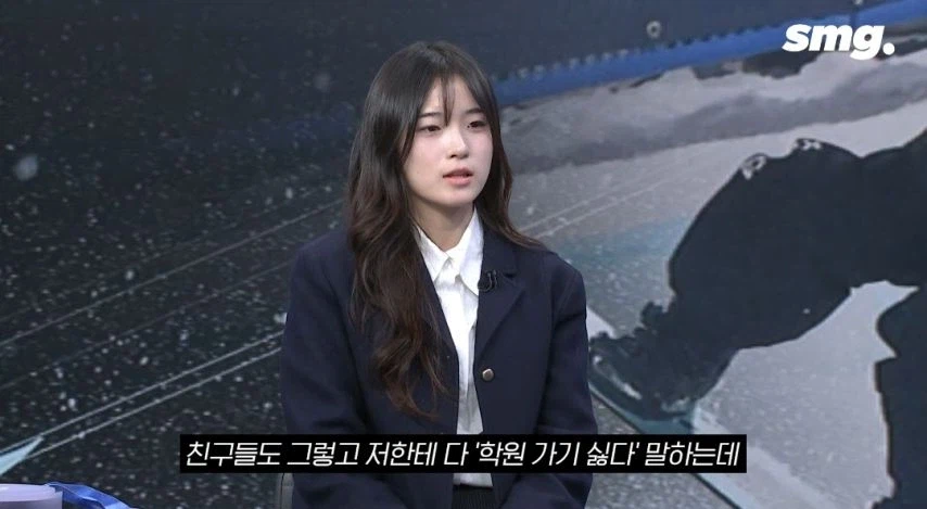 아나운서 부끄럽게 만든 최가온 인터뷰.jpg_3.webp