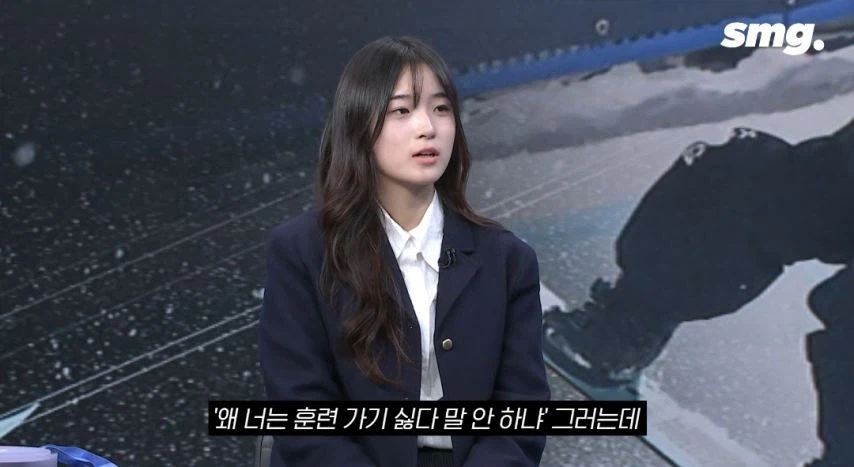 아나운서 부끄럽게 만든 최가온 인터뷰.jpg_4.webp