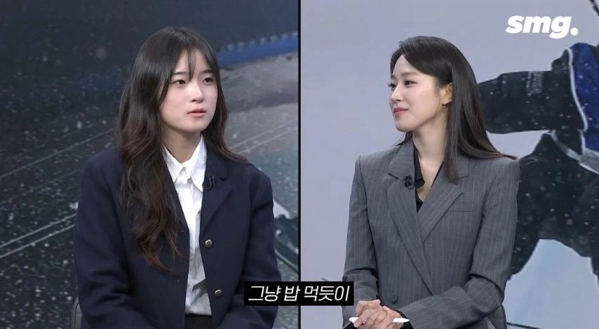 아나운서 부끄럽게 만든 최가온 인터뷰.jpg_7.webp