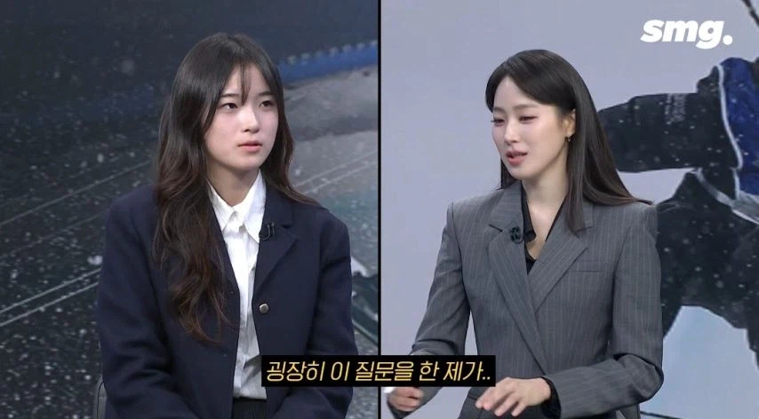 아나운서 부끄럽게 만든 최가온 인터뷰.jpg_10.webp