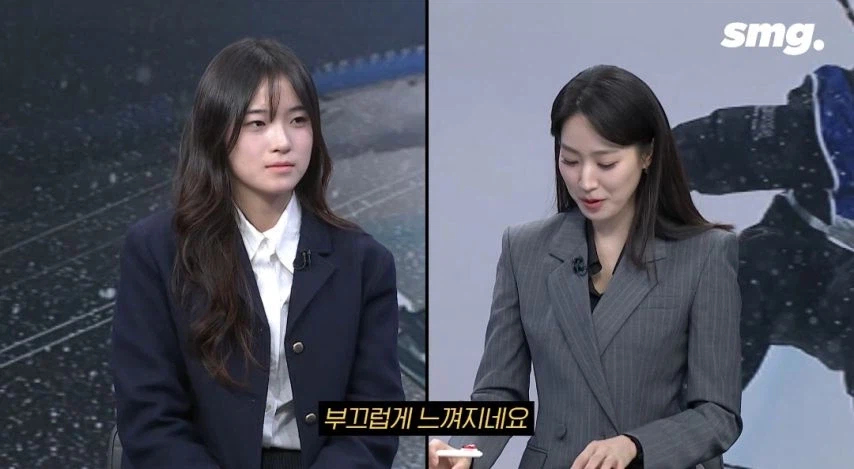 아나운서 부끄럽게 만든 최가온 인터뷰.jpg_11.webp