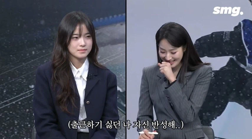 아나운서 부끄럽게 만든 최가온 인터뷰.jpg_12.webp
