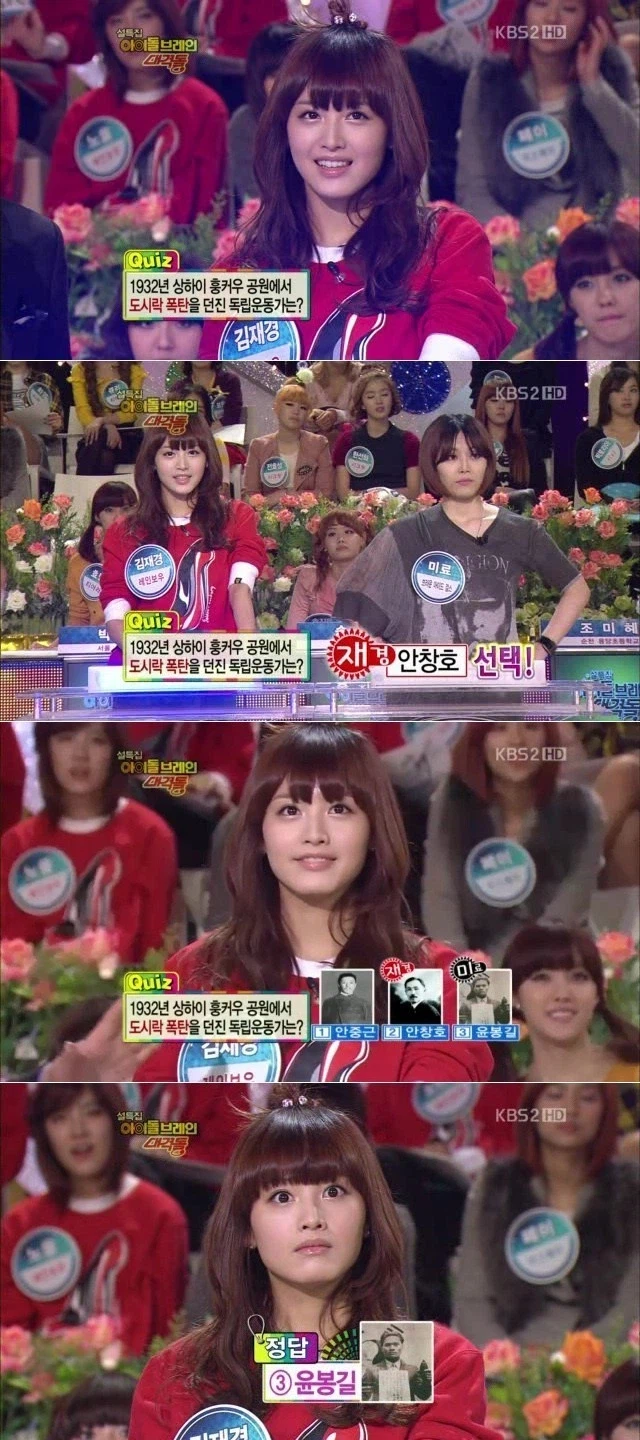 역사 재창조_1.webp