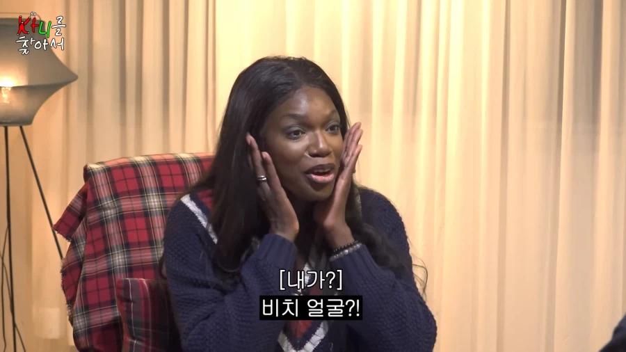 역술가 인생 최대위기_7.webp