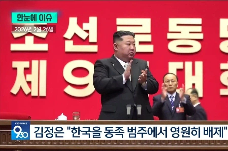 그 동안 모두가 잊고있던 한 사람.jpg_1.webp