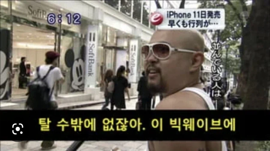 코스피가 광기인 점_2.webp