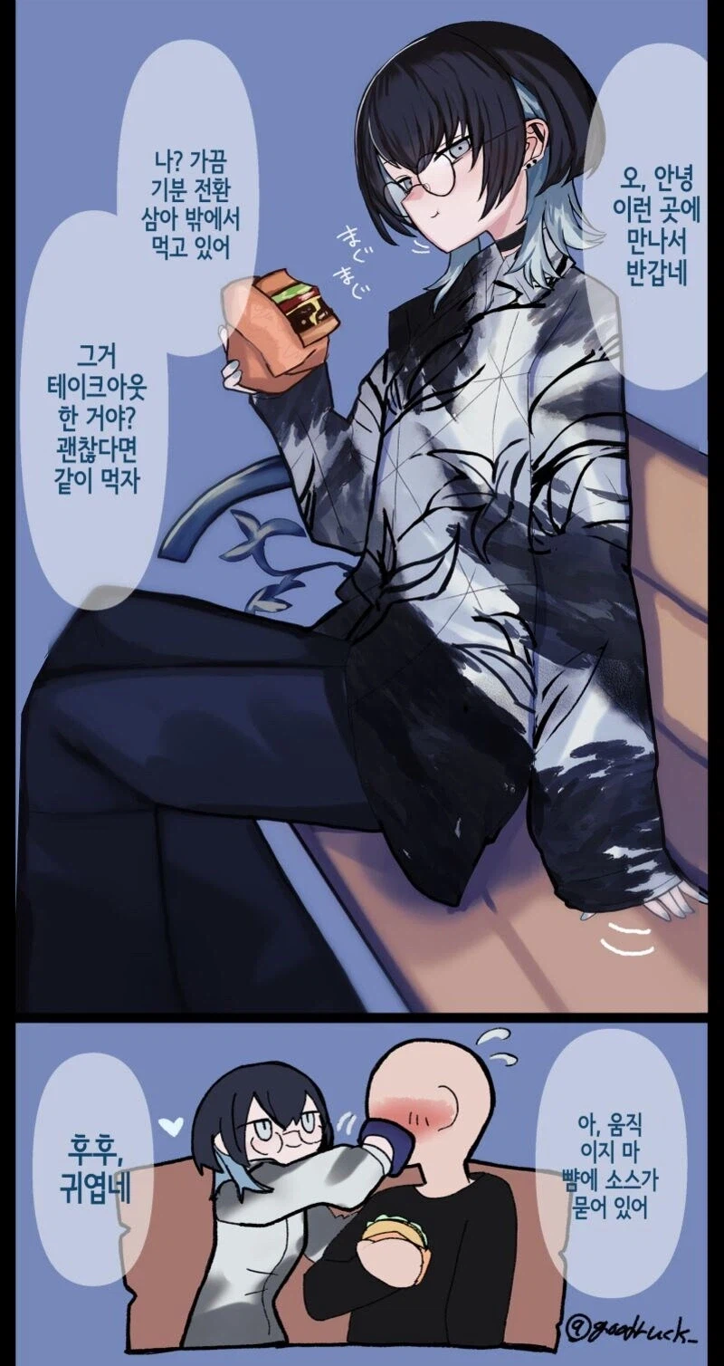 우리가 헬스를 다녀야되는 이유_4.webp