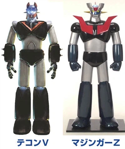 난 태권브이를 완전히 파묻어야된다! 까진 아니라 생각함._1.webp