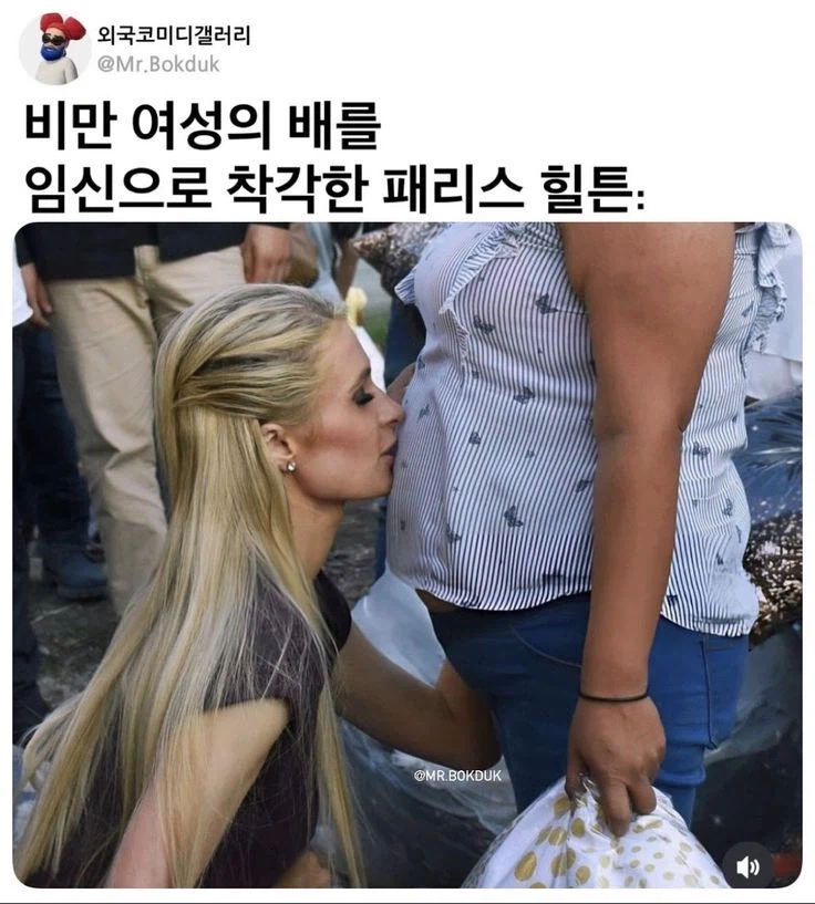 뭐하세요 지금?.jpg_1.webp