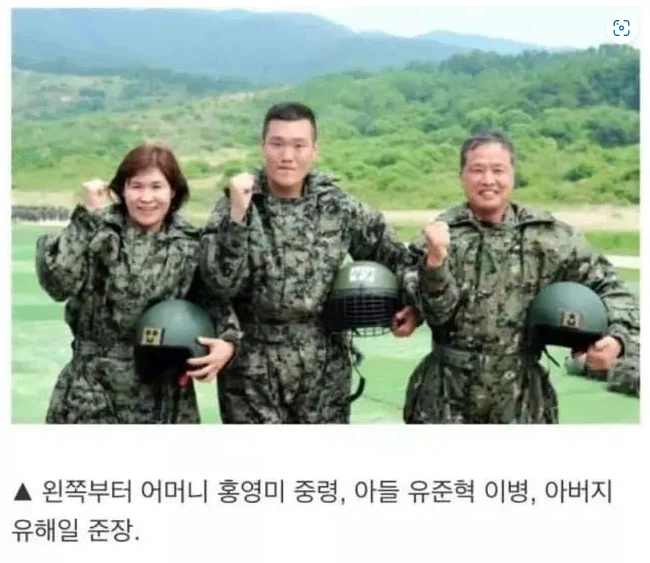 ??? : 병사 하나를 조심하라고?_1.webp