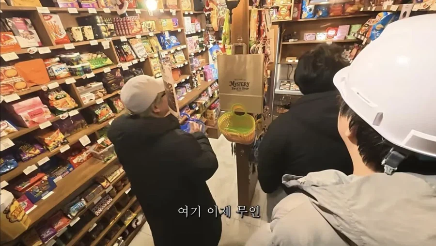 어차피 손님 볼일 없으니 대놓고 사기치는 무인상점_1.webp