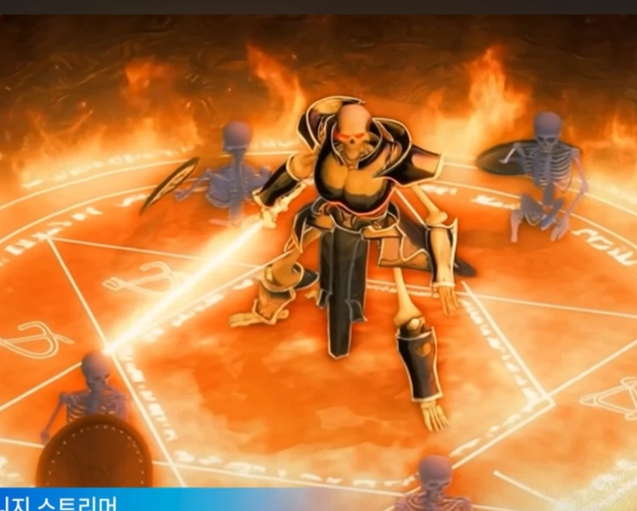 어휴 또 뇌가 썩은 유저하나가 이상한 뎃글 다네...._2.webp