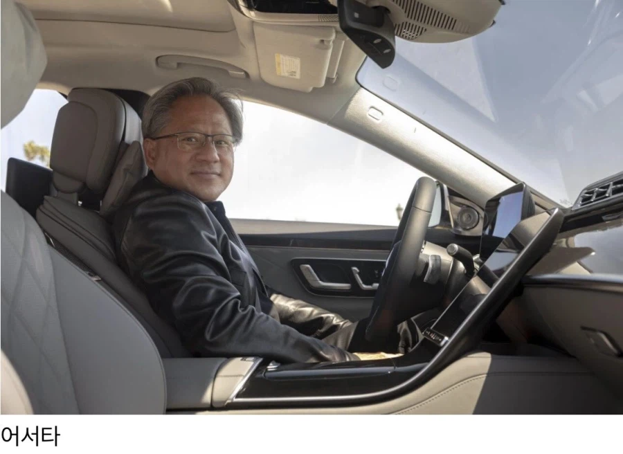 ??? : 램이랑 글카 값 너무 올랐다고?_2.webp