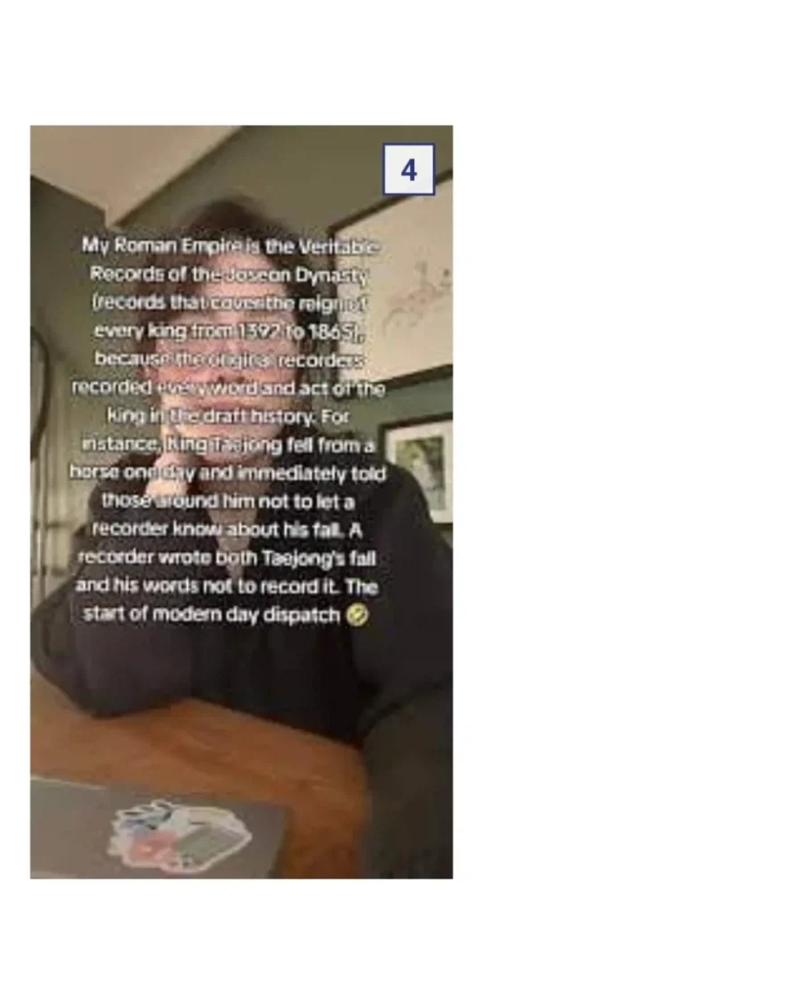 갑자기 엄청 퍼진 한국 역사 밈.jpg_7.webp