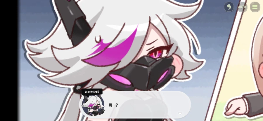 트릭컬)우리 차원 아멜리아가 더 쌤 ㅋㅋㅋ_2.webp