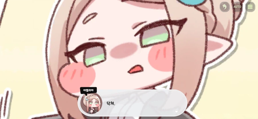 트릭컬)우리 차원 아멜리아가 더 쌤 ㅋㅋㅋ_4.webp