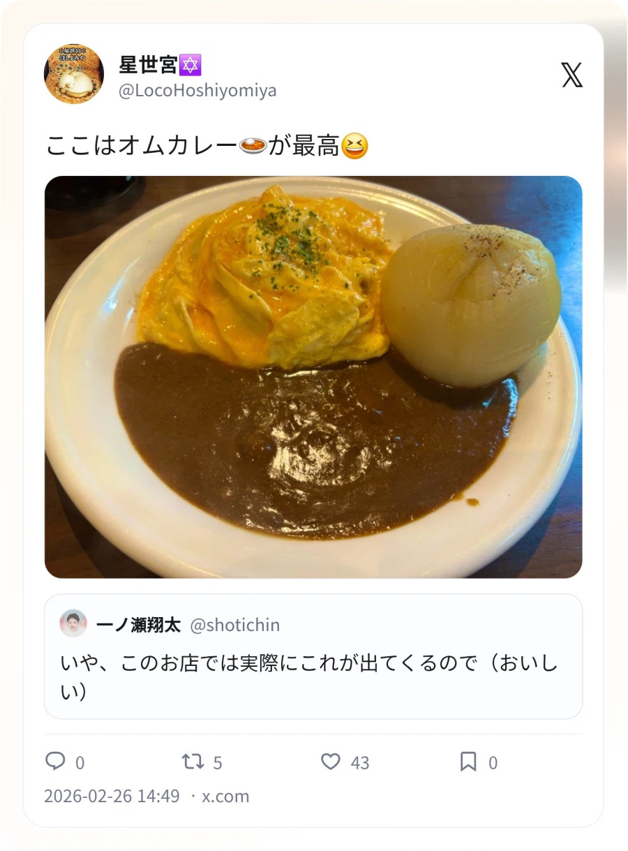 AI 홍보물 꼬라지 ㅋㅋㅋㅋ_3.webp