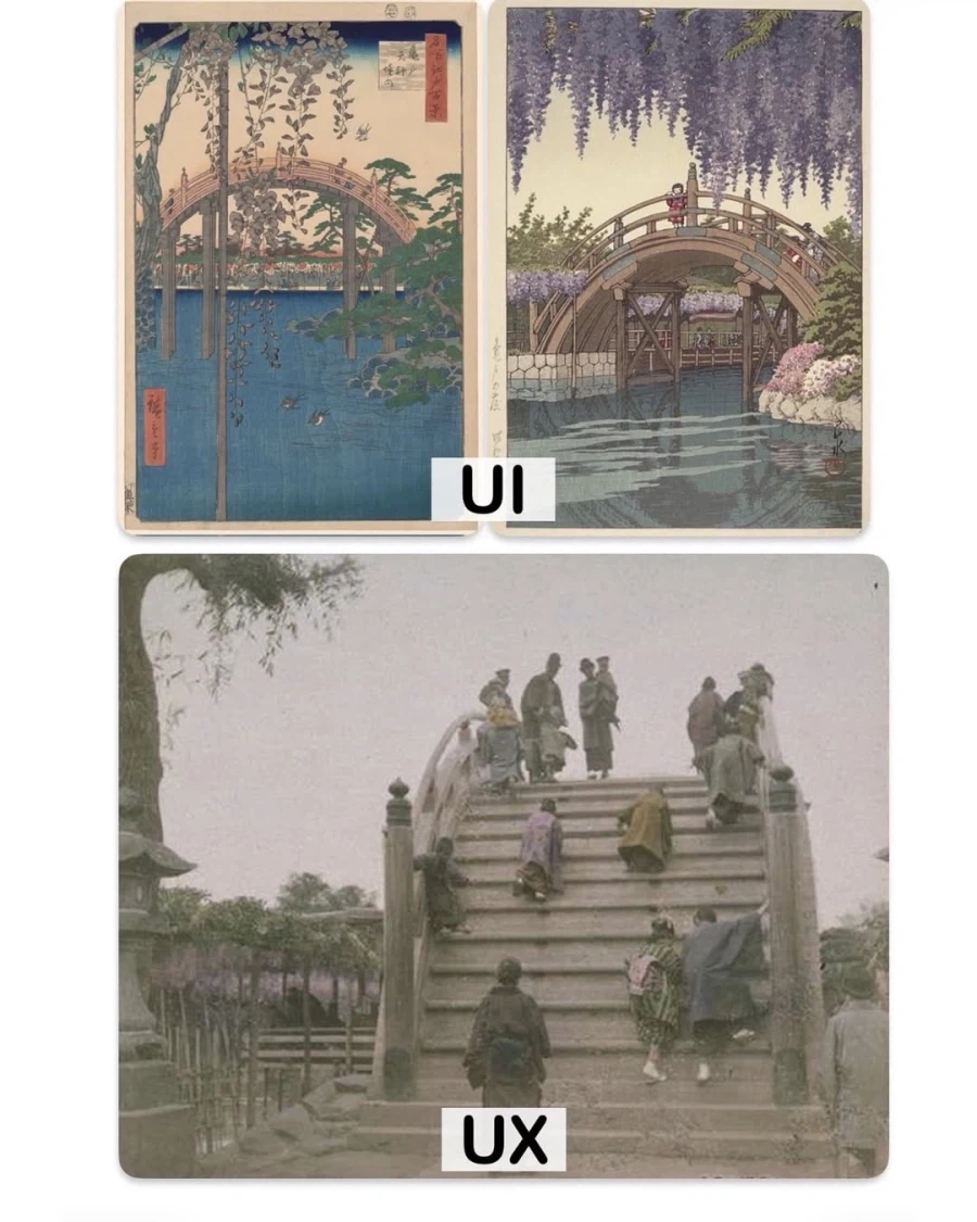 UI와 UX의 차이.jpg_2.webp