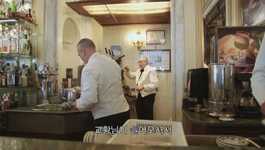 교황이라도 못 넘기는거_1.webp