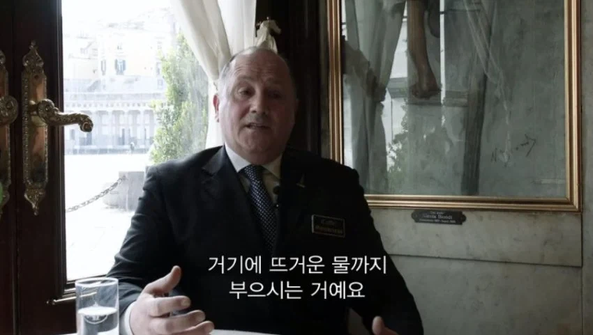 교황이라도 못 넘기는거_2.webp