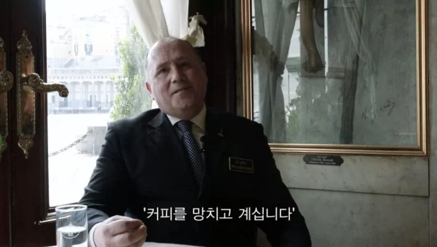 교황이라도 못 넘기는거_4.webp