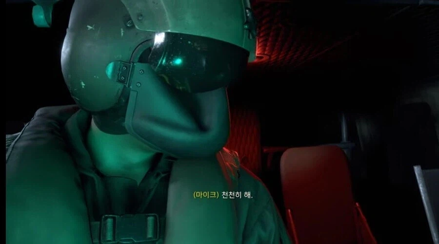 기대감이 높을 수록 사망률 직업.jpg_1.webp