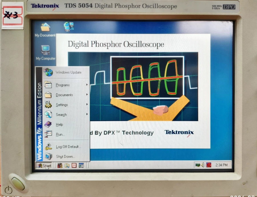회사 장비에서 발견한 추억의 단어.._1.webp